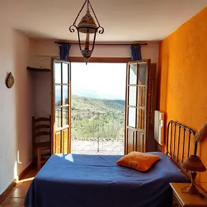 El Rincon De Aparthotel Yegen